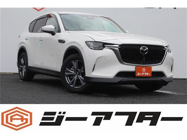 CX-60(マツダ) 3.3 XD Sパッケージ ディーゼル　禁煙車 純正12.3インチナビ フルセグTV 中古車画像