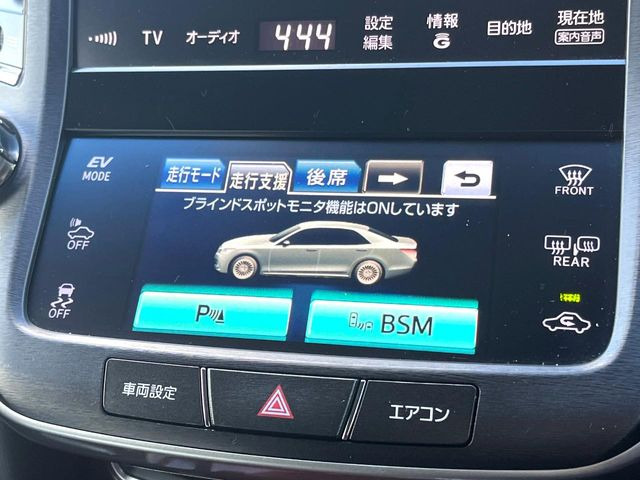 �y�u���C���h�X�|�b�g���j�^�[�z���s���A�h�A�~���[�̎��p�ɂȂ�₷���ӏ��Ɍ㑱�Ԃ��ڋ߂���ƃT�C�h�~���[�̃����Y�Ɍx����\��!�h���C�o�[�ɒ��ӊ��N�����Ă���܂��B