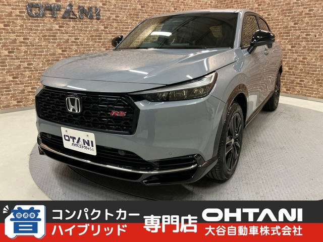 ヴェゼル1.5 e:HEV RS