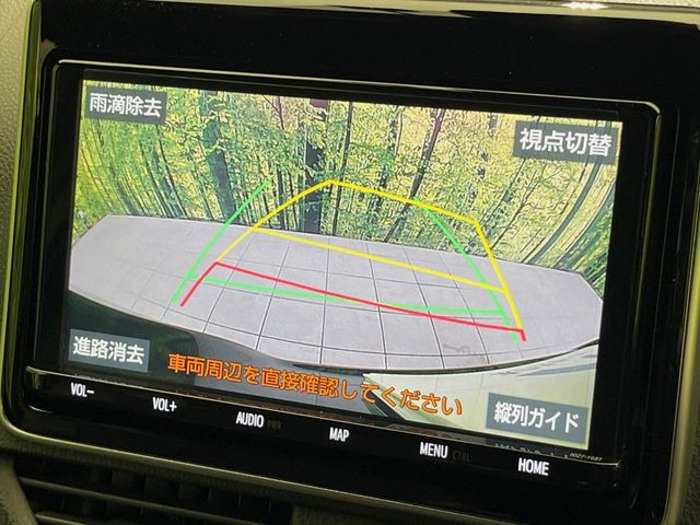 �y�o�b�N�J�����z���Ԏ��Ɍ�������A���^�C���f���Ŋm�F�ł��܂��B��^���Ǝ{�݂◧�̒��ԏ�ł̒��Ԏ���A��Ԃ̃o�b�N���ɑ劈��!�^�]�X�L���Ɋւ�炸�A����K�{�ƂȂ��������̂ЂƂł�!