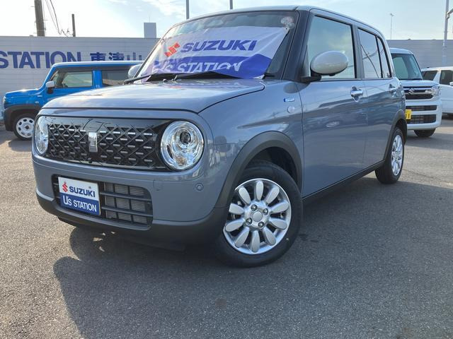 アルトラパンハイブリッド X