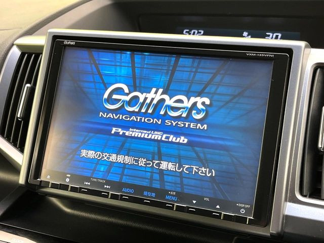 �y�������ʃi�r�z�l�C�̑�^9�C���`�i�r�𑕔��B���݊��̂�����ʂ̓C���p�N�g��!�i�r���p���̃}�b�v�\���͌��₷���A�e���r��DVD�͗Տꊴ���A�b�v!�����̃h���C�u���O�b�Ɗy�����Ȃ�܂���