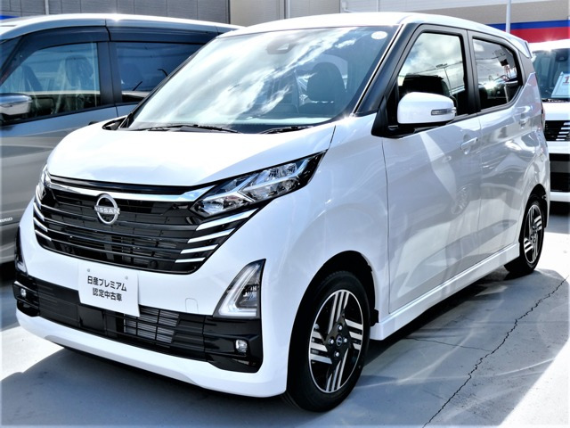 デイズハイウェイスターX プロパイロットエディション