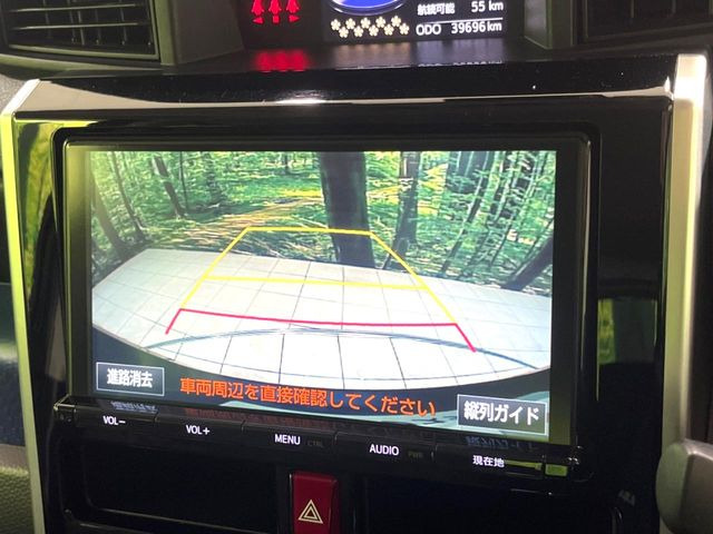 �y�o�b�N�J�����z���Ԏ��Ɍ�������A���^�C���f���Ŋm�F�ł��܂��B��^���Ǝ{�݂◧�̒��ԏ�ł̒��Ԏ���A��Ԃ̃o�b�N���ɑ劈��!�^�]�X�L���Ɋւ�炸�A����K�{�ƂȂ��������̂ЂƂł�!