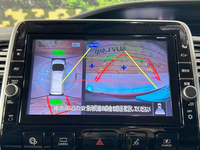 �y�A���E���h�r���[���j�^�[�z��p�̃J�����ɂ��A�ォ�猩���낵���悤�Ȏ��_��360�x�N���}�̎��͂��m�F���邱�Ƃ��ł��܂������p�������m�F���₷���A�����ꏊ�ł̐؂�Ԃ��⒓�Ԃ��X���[�Y�ɍs���܂��B