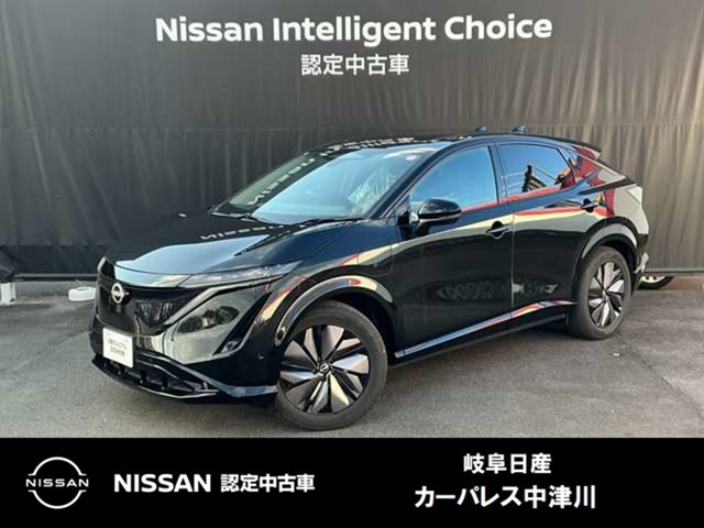 アリアB9 e-4ORCE 4WD