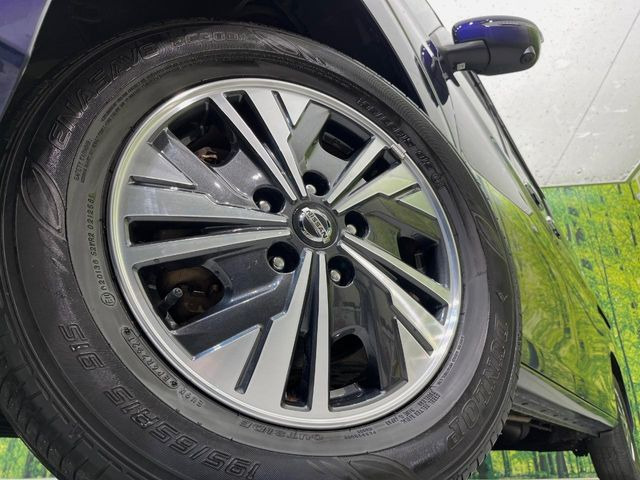 �y����15�C���`�A���~�z�C�[���z�O�ςɃ}�b�`���������A���~�z�C�[���𑕒����Ă���܂��B�e��ЊO�A���~�z�C�[����A�X�^�b�h���X�^�C�����戵�����Ă���܂��B���񂲑��k����������