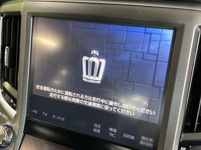 �y�����i�r�z�l�C�̏����i�r�𑕔��B�I�[�f�B�I�@�\���[�����Ă���ABluetooth�ڑ�����΂������̃X�}�z��MP3�v���C���[�̉��y���Đ��\!�����̉^�]������Ɋy�����Ȃ�܂�!!