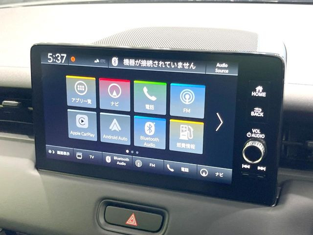 �y9�C���` �z���_�R�l�N�g�f�B�X�v���C�z���F���̍������ʃf�B�X�v���C�Ńi�r�̎g�p��A�������̃X�}�[�g�t�H���ƘA�g����bluetooth�ł̉��y�Đ����\�ł���