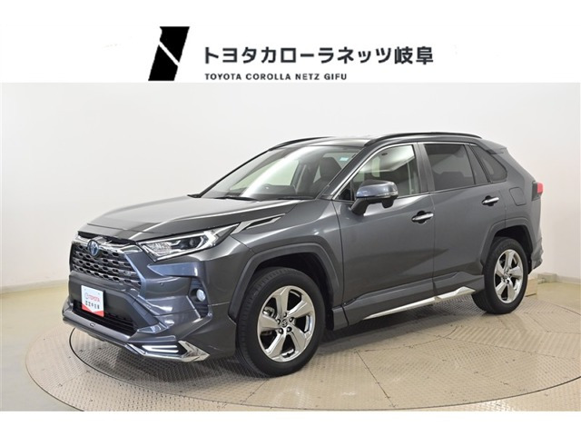 RAV42.5 ハイブリッド G E-Four 4WD