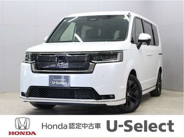 ステップワゴン