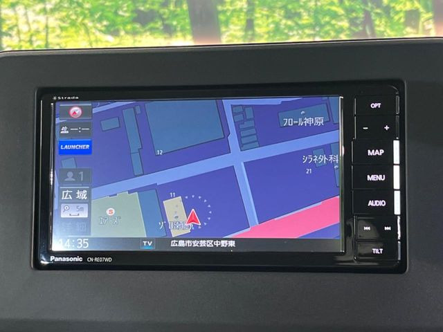 【ナビゲーション】使いやすいナビで目的地までしっかり案内してくれます。各種オーディオ再生機能も充実しており、お車の運転がさらに楽しくなります!!