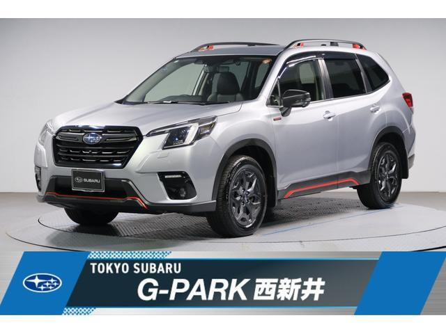 フォレスター2.0 エックスブレイク 4WD