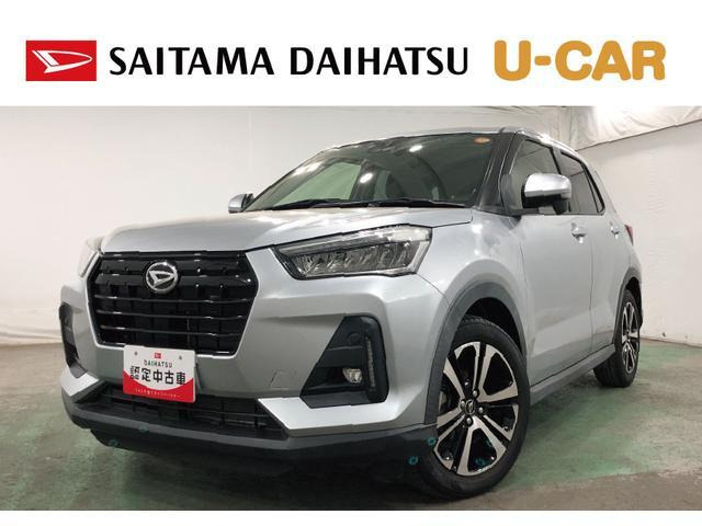 ロッキー1.0 プレミアム