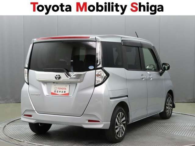 ルーミー1.0 カスタム G