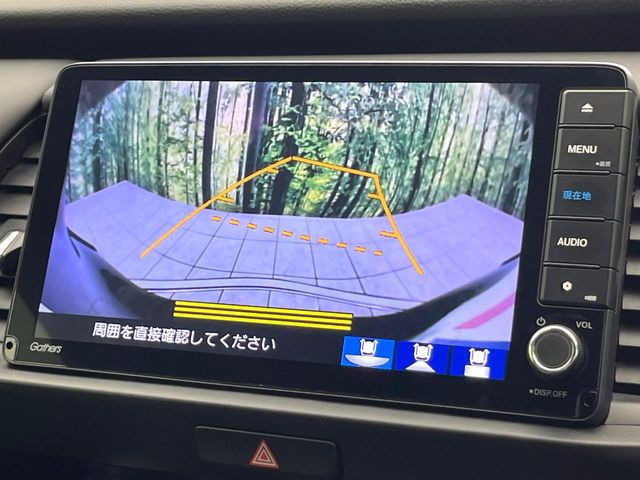 �y�o�b�N�J�����z���Ԏ��Ɍ�������A���^�C���f���Ŋm�F�ł��܂��B��^���Ǝ{�݂◧�̒��ԏ�ł̒��Ԏ���A��Ԃ̃o�b�N���ɑ劈��!�^�]�X�L���Ɋւ�炸�A����K�{�ƂȂ��������̂ЂƂł�!