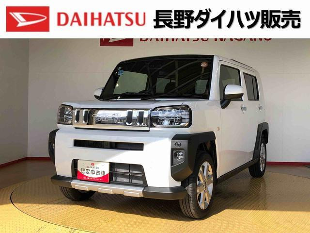タフトG クロム ベンチャー 4WD