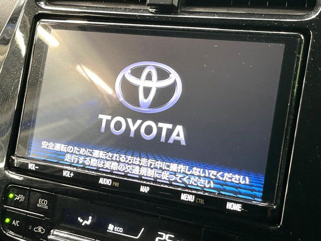 プリウス1.8 S ツーリングセレクション