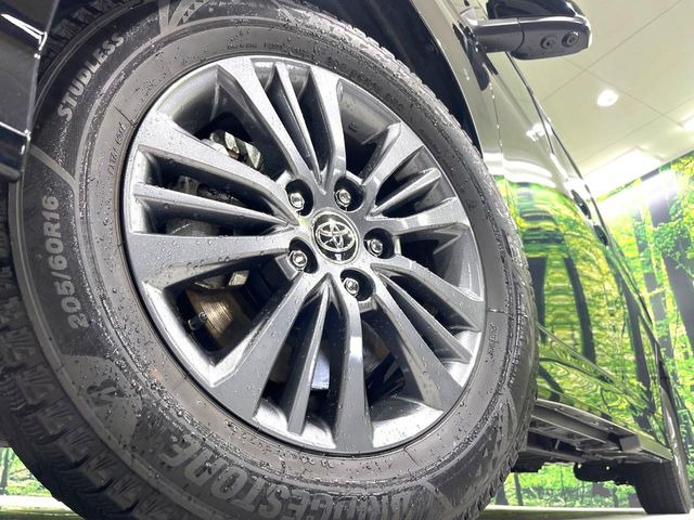 �y����16�C���`�A���~�z�C�[���z�O�ςɃ}�b�`���������A���~�z�C�[���𑕒����Ă���܂��B�e��ЊO�A���~�z�C�[����A�X�^�b�h���X�^�C�����戵�����Ă���܂��B���񂲑��k����������