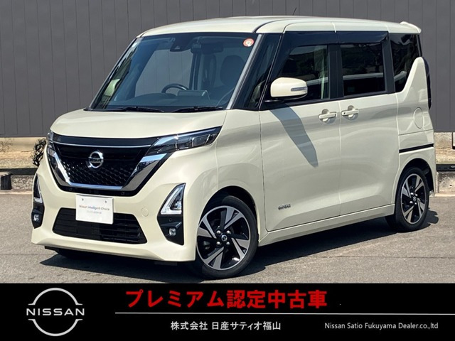 デイズハイウェイスター Gターボ プロパイロットエディション