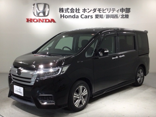 ステップワゴン