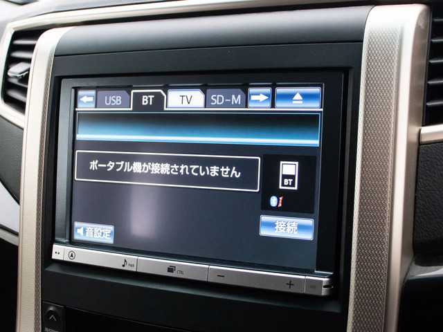 ���e�탁�f�B�A�Ή���CD&DVD�͂������Bluetooth�ŃX�}�z�����ڑ��\!