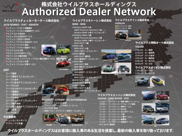 V60アルティメット B4