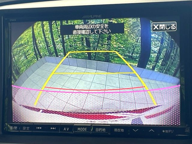 �y�o�b�N�J�����z���Ԏ��Ɍ�������A���^�C���f���Ŋm�F�ł��܂��B��^���Ǝ{�݂◧�̒��ԏ�ł̒��Ԏ���A��Ԃ̃o�b�N���ɑ劈��!�^�]�X�L���Ɋւ�炸�A����K�{�ƂȂ��������̂ЂƂł�!