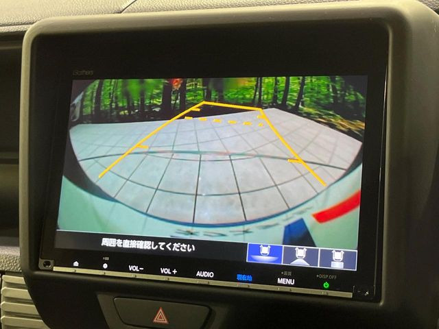 �y�o�b�N�J�����z���Ԏ��Ɍ�������A���^�C���f���Ŋm�F�ł��܂��B��^���Ǝ{�݂◧�̒��ԏ�ł̒��Ԏ���A��Ԃ̃o�b�N���ɑ劈��!�^�]�X�L���Ɋւ�炸�A����K�{�ƂȂ��������̂ЂƂł�!