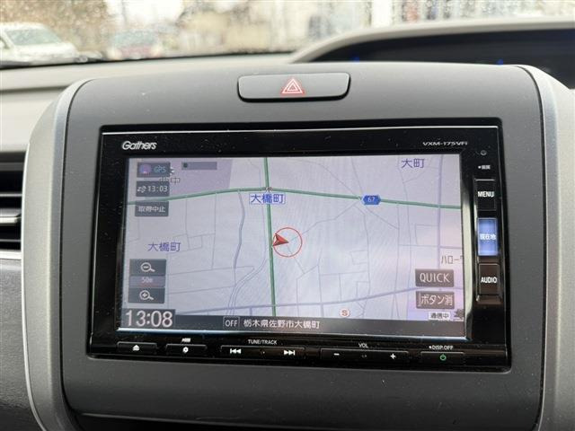 フリード1.5 ハイブリッド G ホンダセンシング 4WD