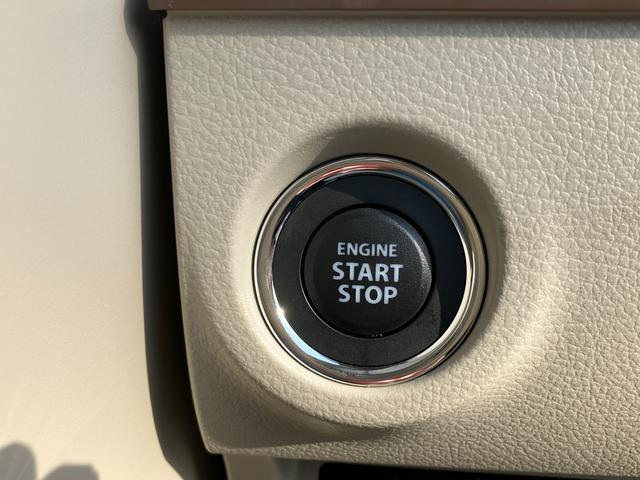 アルトラパンハイブリッド X