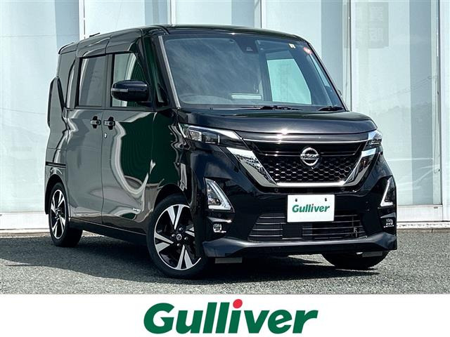 ルークスハイウェイスター Gターボ プロパイロットエディション