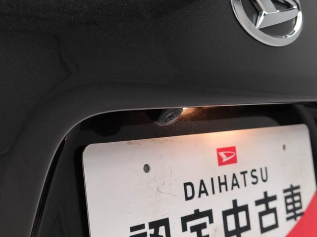 タントファンクロス