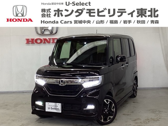 N-BOXカスタムG EX ターボ ホンダセンシング