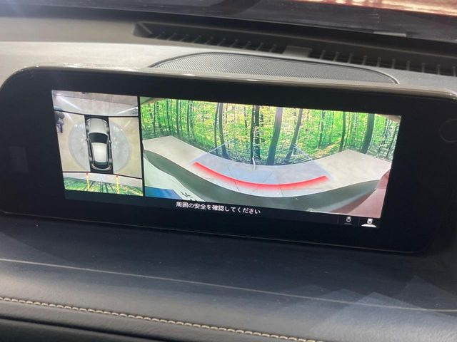 【360&deg;ビューモニター】専用のカメラにより、上から見下ろしたような視点で360度クルマの周囲を確認することができます☆死角部分も確認しやすく、狭い場所での切り返しや駐車もスムーズに行えます。