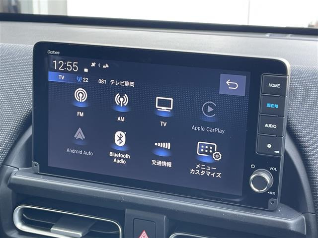 フリード1.5 e:HEV エアー EX