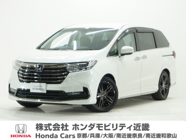 オデッセイ2.4 アブソルート EX