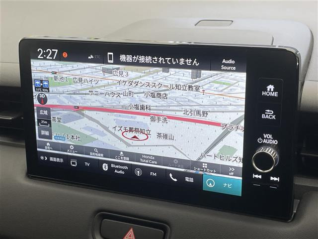 ヴェゼル1.5 ハイブリッド Z