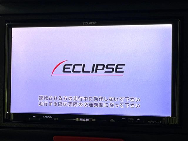 �y�i�r�Q�[�V�����z�ړI�n�܂ł�������ē����Ă����g���₷���i�r�BBluetooth�ڑ�����΂������̃X�}�z��MP3�v���C���[�̉��y���Đ��\!�����̉^�]������Ɋy�����Ȃ�܂�!!