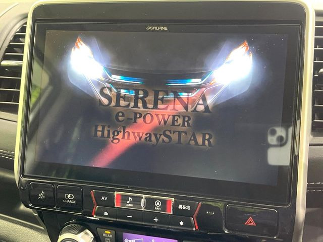 �yBIG-X11�C���`�i�r�z�l�C�̑���BIG-X�i�r�𑕔��B��p�݌v�Ŏԓ��̕��͋C�Ƀ}�b�`!�i�r���p���̃}�b�v�\���͌��₷���A�e���r��DVD�͗Տꊴ���A�b�v!�����̃h���C�u���O�b�Ɗy�����Ȃ�܂���