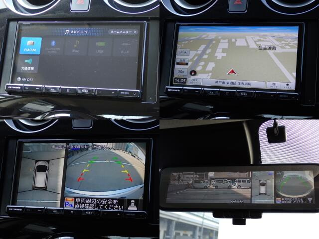 �g���Ղ��J�[�i�r�ł��B����@���ȒP�Ȃ̂Œ����ɂ��g�������܂�! ���A�Ԍɓ����c�񒓎ԂɈЗ͂𔭊�����o�b�N�J����������!