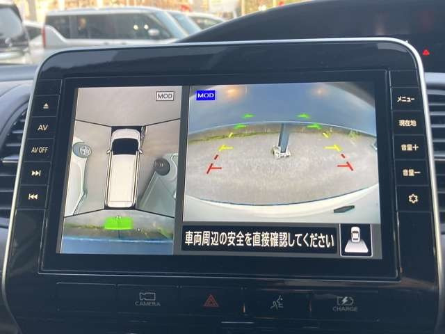 セレナ1.2 e-POWER ハイウェイスターV