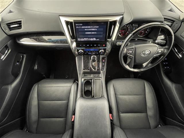 ヴェルファイア2.5 Z Gエディション