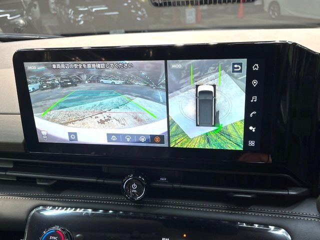 �y�A���E���h�r���[���j�^�[�z��p�̃J�����ɂ��A�ォ�猩���낵���悤�Ȏ��_��360�x�N���}�̎��͂��m�F���邱�Ƃ��ł��܂������p�������m�F���₷���A�����ꏊ�ł̐؂�Ԃ��⒓�Ԃ��X���[�Y�ɍs���܂��B