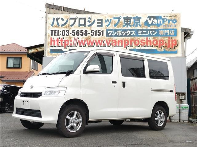 タウンエースバン(トヨタ) 1.5 GL　スマートアシスト・アイドリングストップ 中古車画像