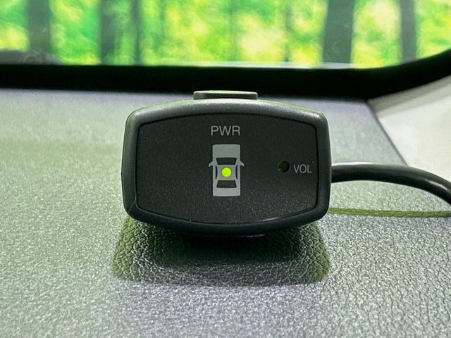 �y�N���A�����X�\�i�[�z�o���p�[�ɕt�����Z���T�[����Q�������m!���̋����ɋ߂Â��ƃA���[�g�ŋ����Ă���܂��􋷂����ԃX�y�[�X��Ԍɓ��ꎞ�����S�ł��ˁ�