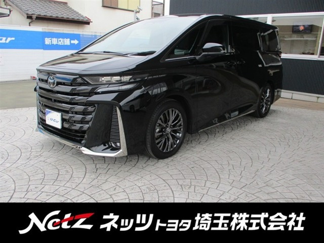 ヴェルファイアハイブリッド 2.5 Z プレミア