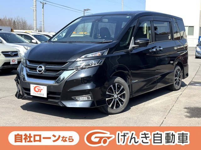 セレナ2.0 ハイウェイスター 4WD