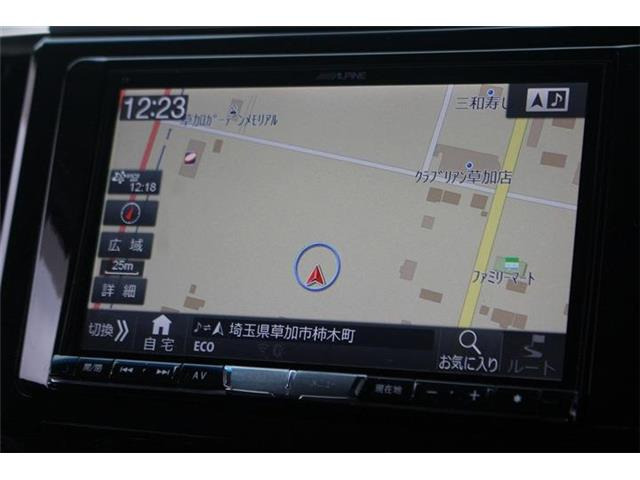 �ቿ�i�ŗǎ��Ȃ��Ԃ�S�Б��䐔2,000��ȏ�̍݌ɂ��炨�I�т��������܂��B�c�Ǝ��� �y���j��10:00�`19:00