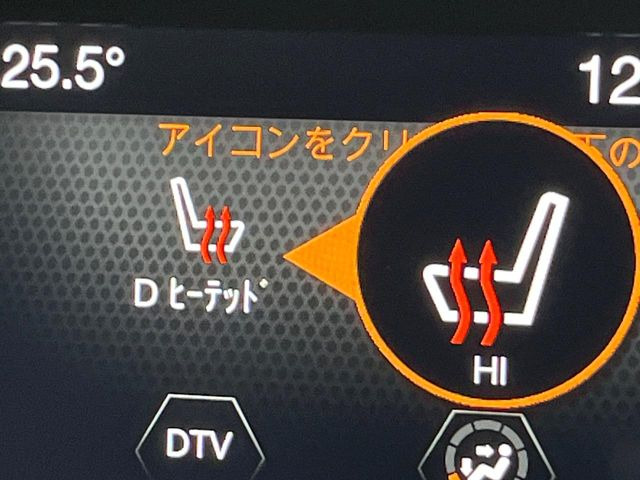 ●フロントシートヒーティング:運転席・助手席共にシートヒーターを装備しております。季節を問わず快適にご使用いただけます。